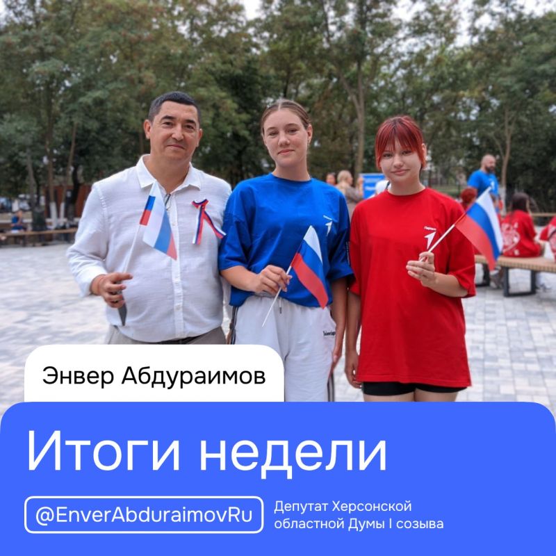 ����� ����������: ����� ������ 19 � 25 ������� 2024 ����