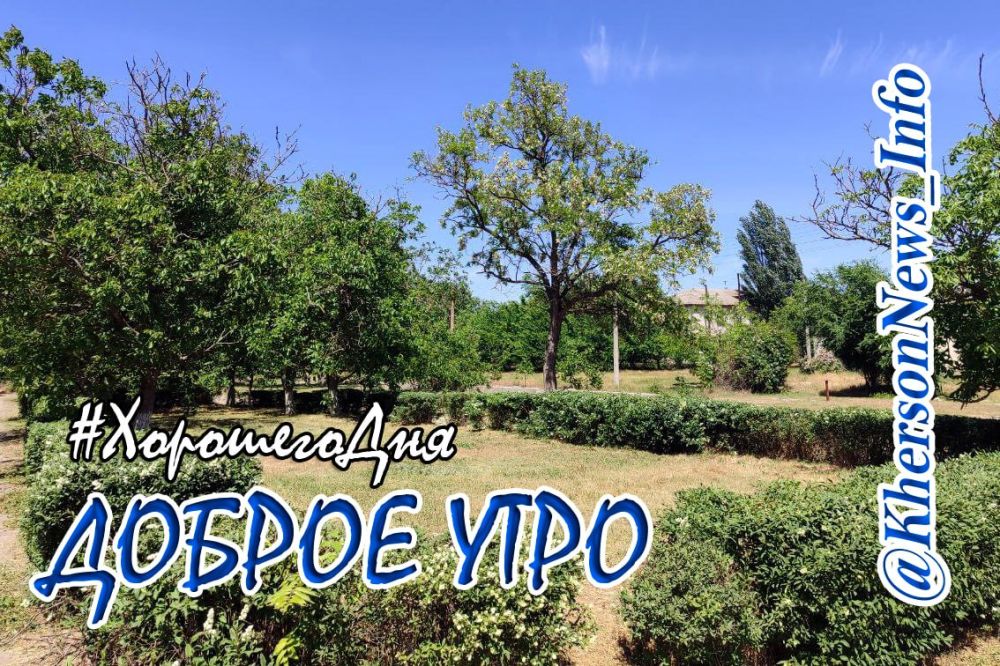 ������ ����, ������!. ���� ��������� ����������� ��� � ����������� ��������� ����� ����� ������� �������