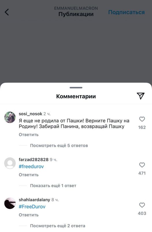 � ������� � ������������ ��� ������� � Instagram (�������� � ��) ������� ������� ��������� ������