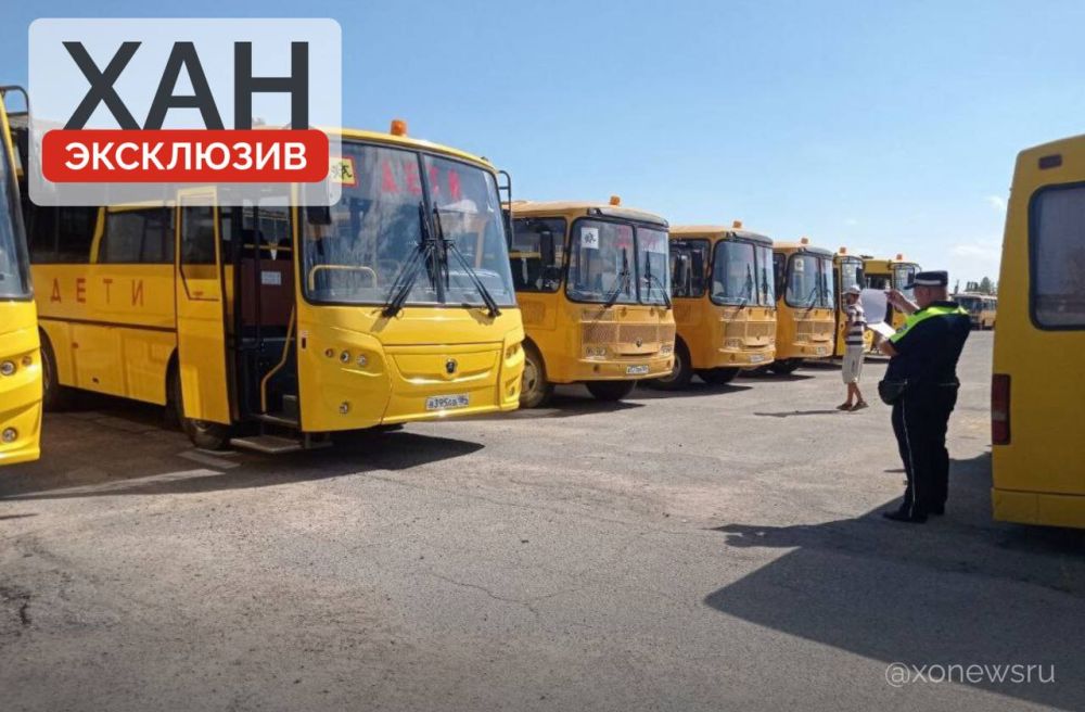 ��� ��������� ����� � ����� � ���������� ������� ����������� 145 ��������� 123