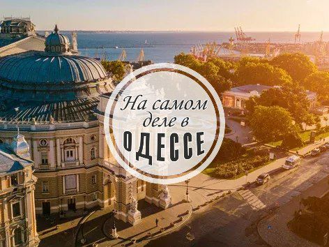 ���� �� �������: �������������� �� ����� ��� ����� ���� � �����Ż