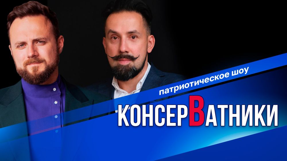 � ��������� "�������������" ������ � ������� ����������� � ������� �����������