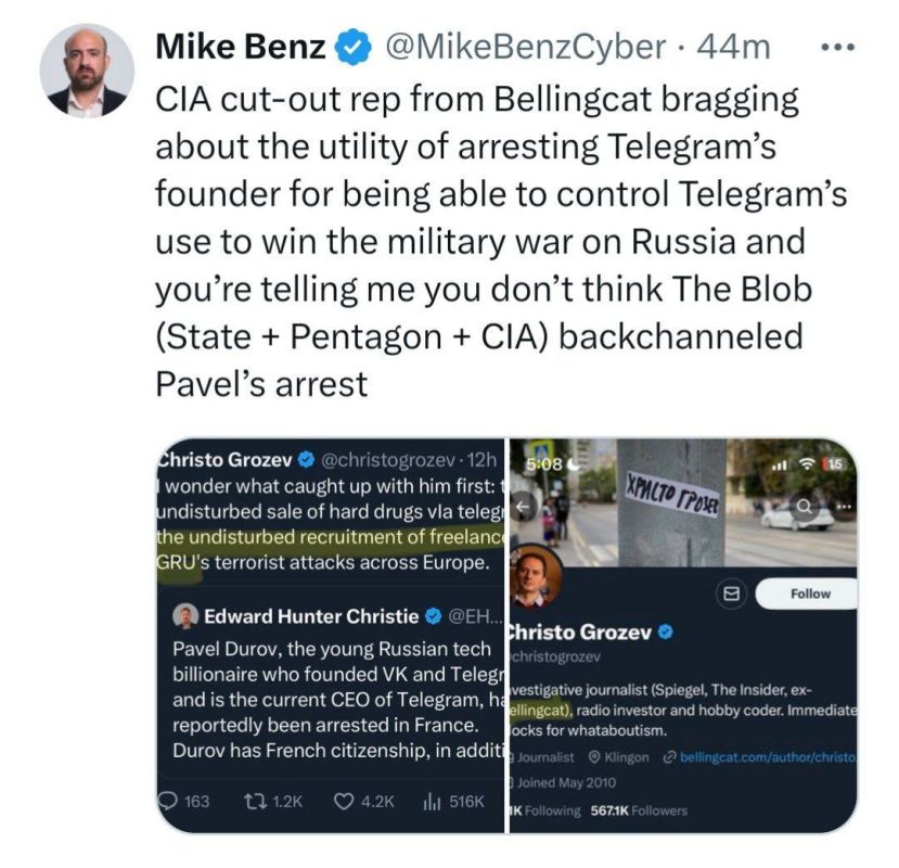 �� ����� �� ������ ����� ����� Telegram ������ ��� ��������� � �������� ���