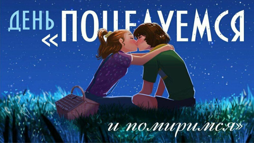 ��������� 25 �������. ���� �������