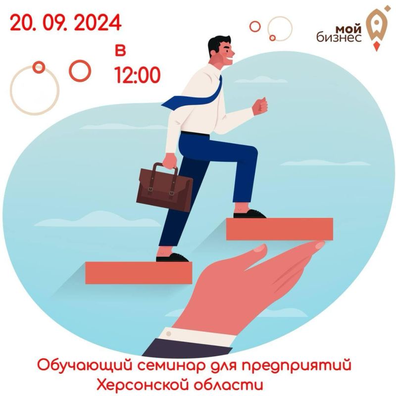 ���� ��������� ��� ����������������!