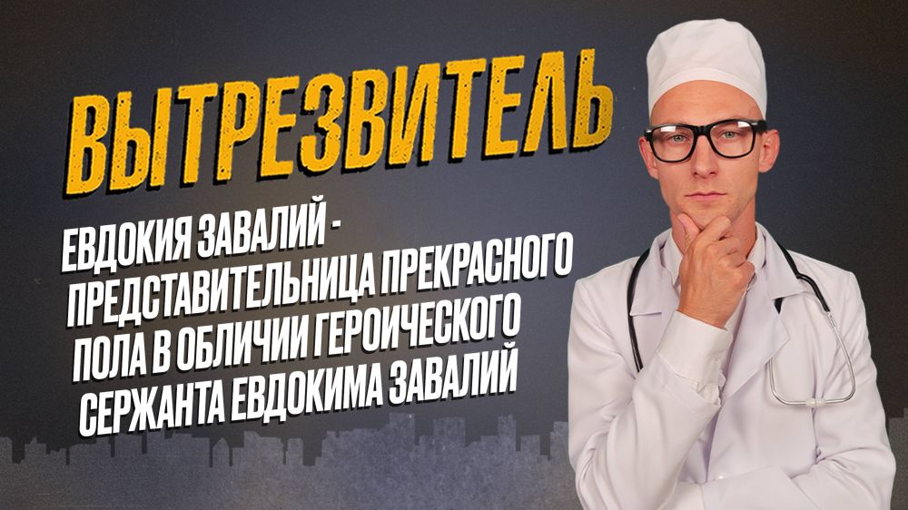 ������� ������� �������������: ������� � ������ ������ ������� � ����� ������� ��������� "������������"