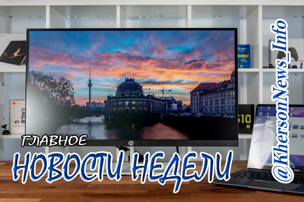 ����������� ������ �� ������ � 19.08