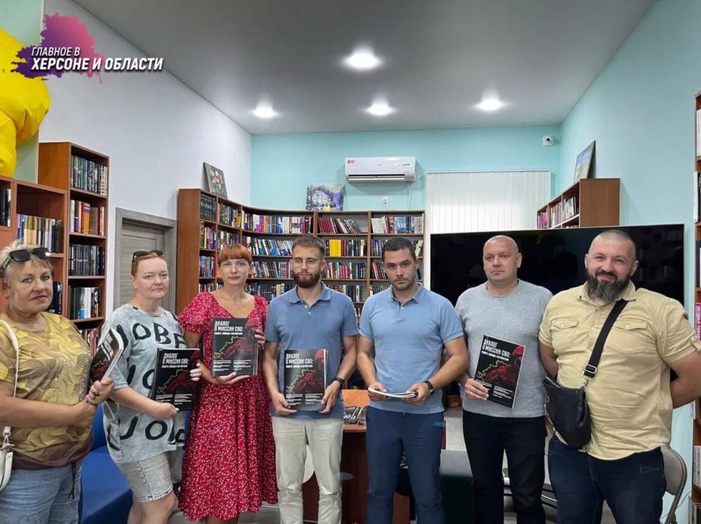 � ��������� ������ ����������� ����������� �������� � �������� ��� � ����� �� ������� ���� ������������ �������������-�������������� ������ Readovka