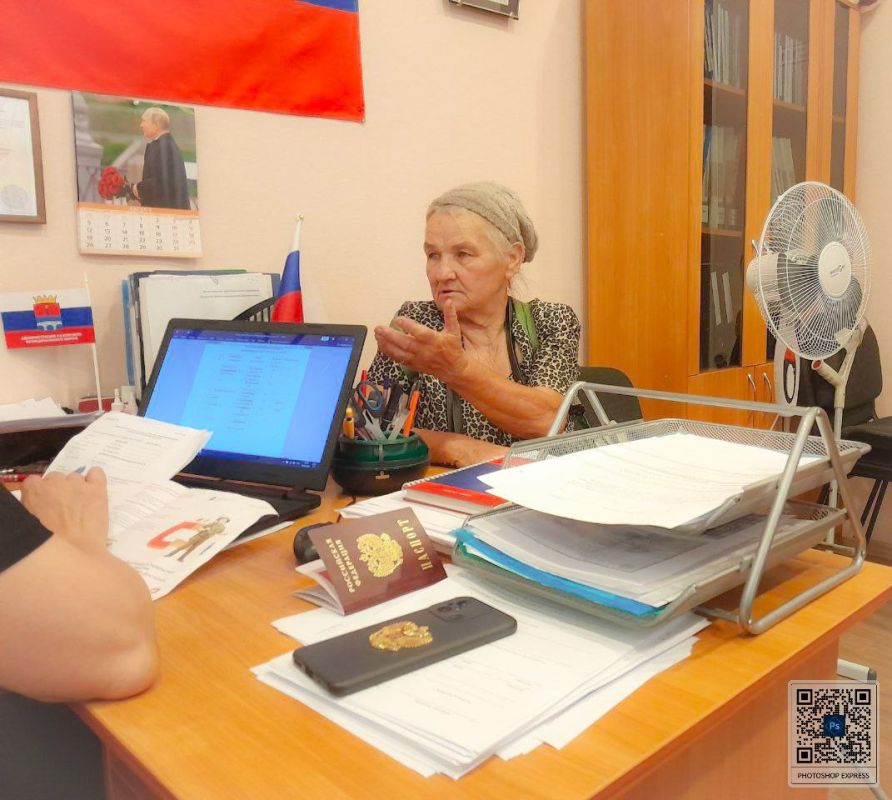 ������������� �������������� �� ������ �����