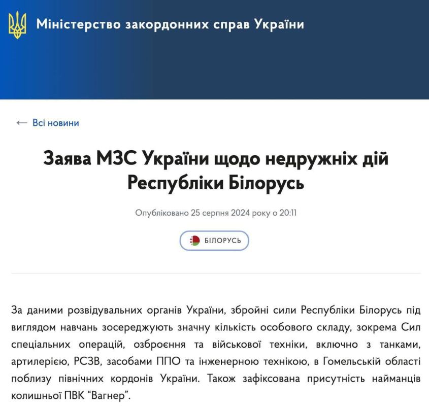 �������� ��������� ������ � ��� "������" � ���������� ������� ��� ����� ������, � ��� �������