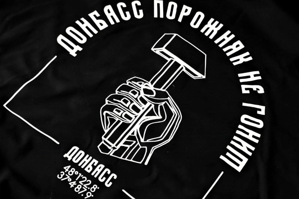 ����� ��������: � ������� ����� ��� ���������! ���� ������� � ���� �������� ������ ��������� ������ -�������!