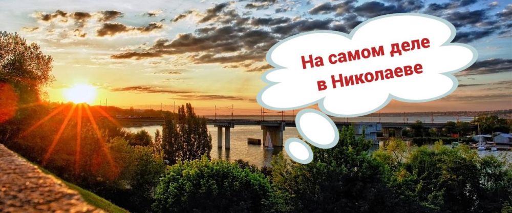 ���� �� �������: �������������� �� ����� "�� ����� ���� � ���������"