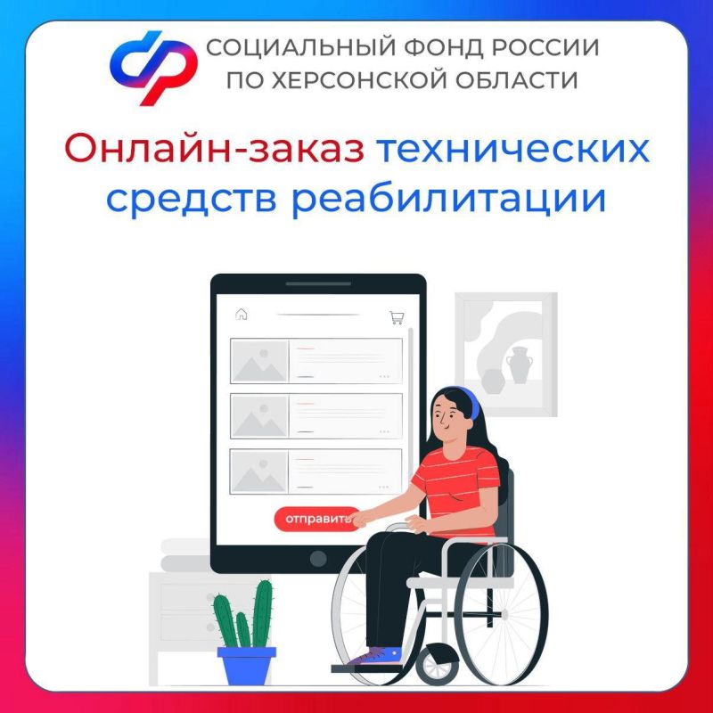 ������-����� ����������� ������� ������������ � ���������� �������