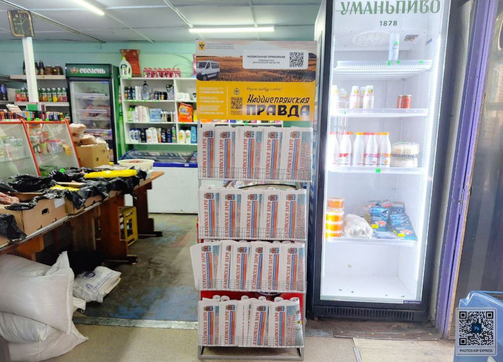 ������� ������ �����������!