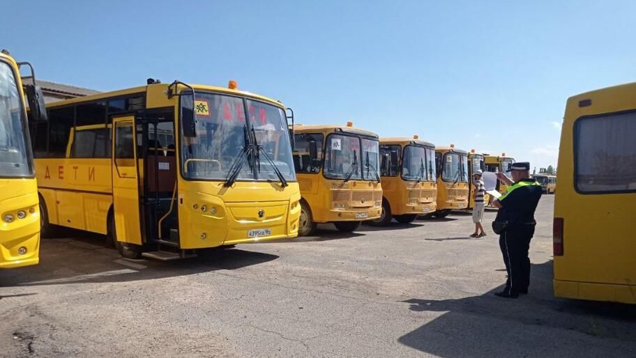 ��� ��������� ����� � ����� � ���������� ������� ����������� 145 ���������