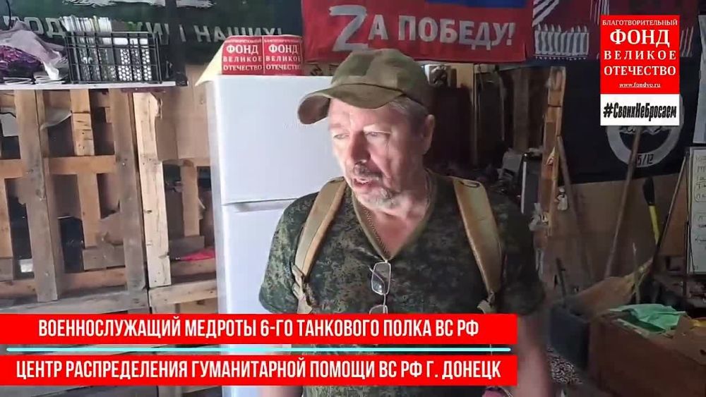 � ����� �� ��� ������ � ����