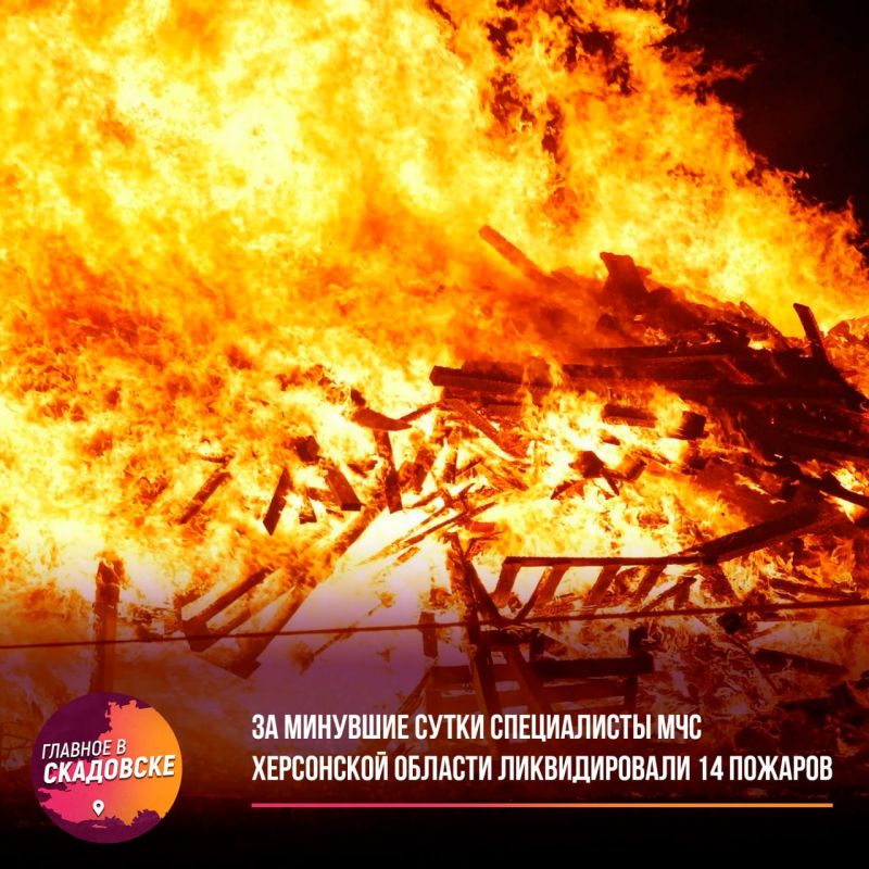 �� �������� ����� ����������� ��� ���������� ������� ������������� 14 �������