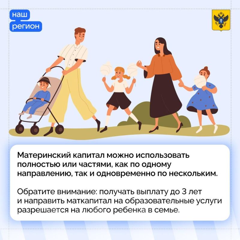 �� ���������� ������������ �������� ��� ������� ���������� �������