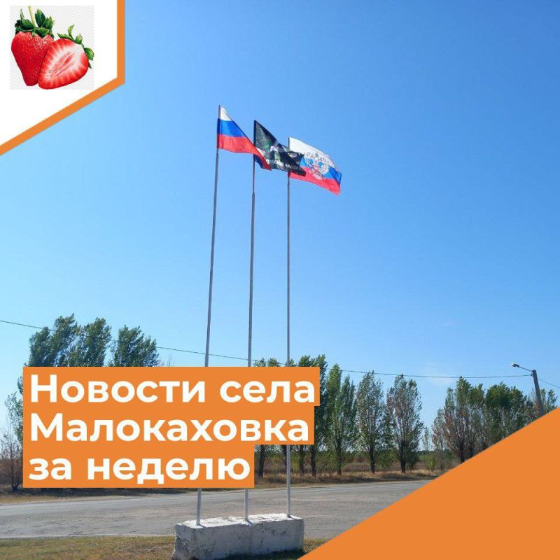 ������� ���� ����������� �� ������ � 19 �� 25 �������