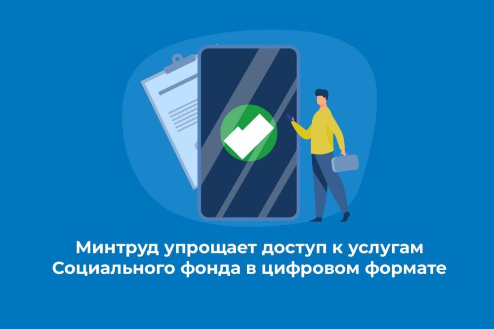 ������� �������� ������ � ������� ����������� ����� � �������� �������