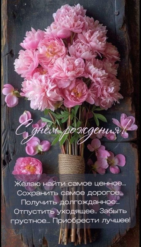 ����������� � ���� ��������!