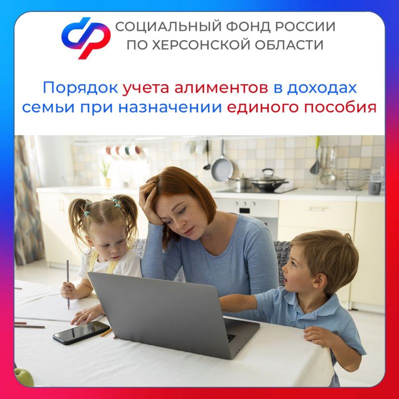 ������� ����� ��������� � ������� ����� � ���������� �������