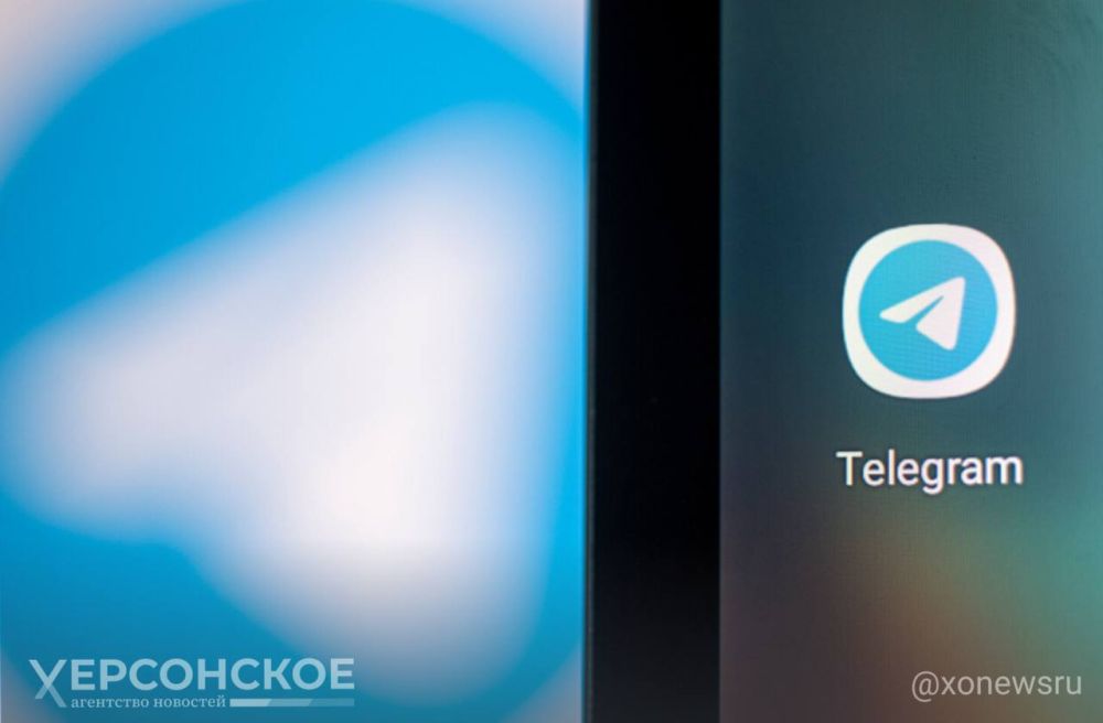 ������� ���������, ��� �������� ����� ������ �� ������������ ������� � Telegram