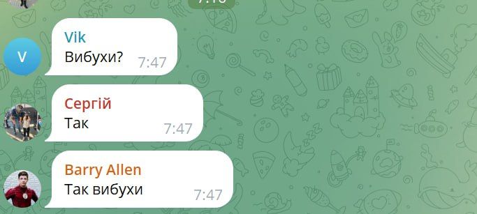 �������� � ������� � ��������� �������