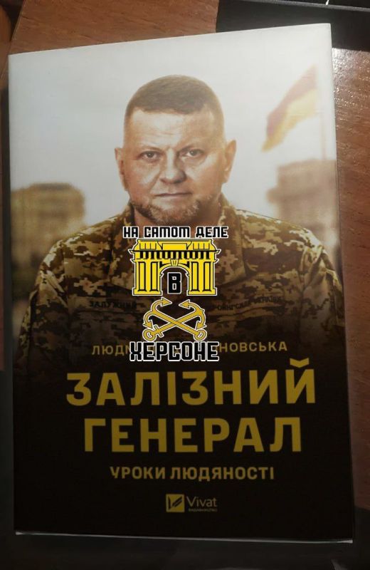 ������� ��������� � �� "������� � �����"