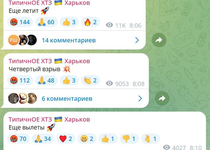 �������, ��� ������ ������