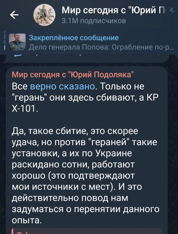 ����� ��������� �����, �� ������� ����� ������� ���� �������� ������ � �������