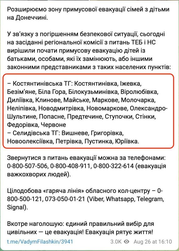 �������� ������� ��������� ���� �������������� ��������� ����� � ������, �������� ���