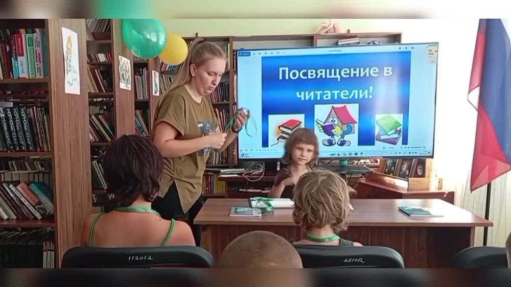 � ����������������� ���������� ����� ��������� � ��������