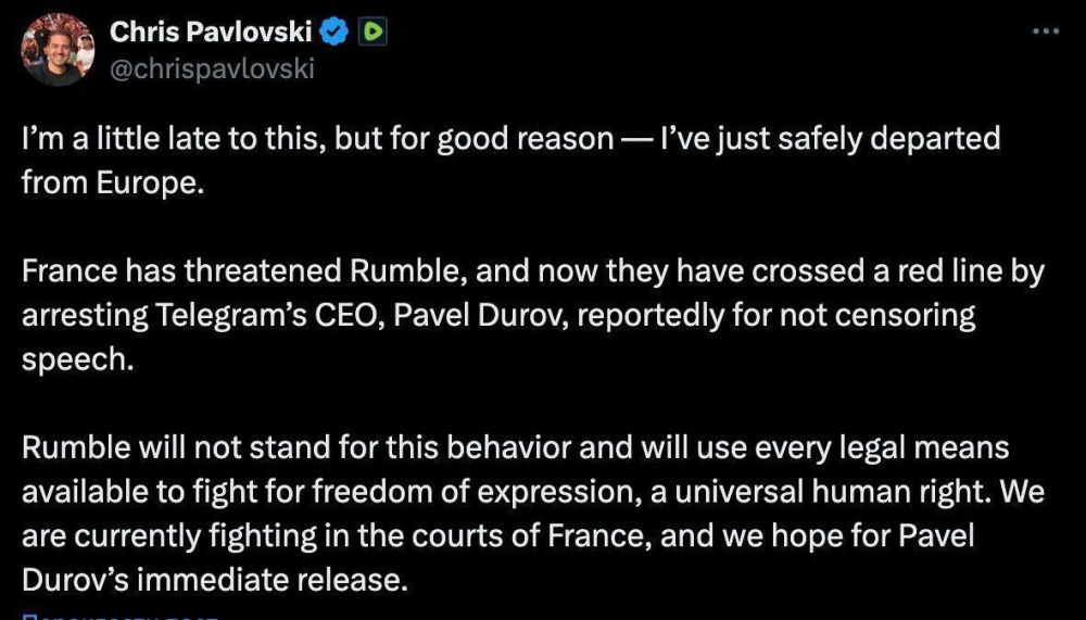 ���������� ������������� Rumble ������� �� ����� ������ ������