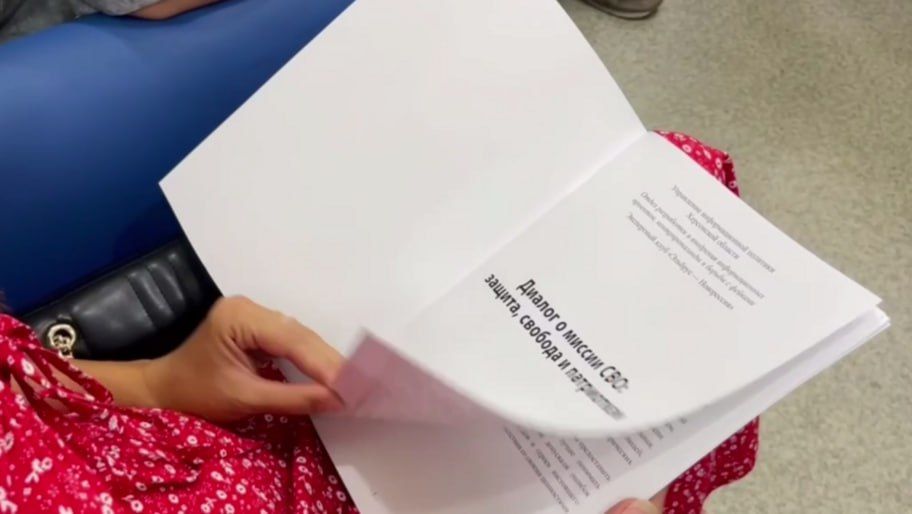 Выпущенную в Херсонской области книгу «Диалог о миссии СВО» издадут на украинском языке