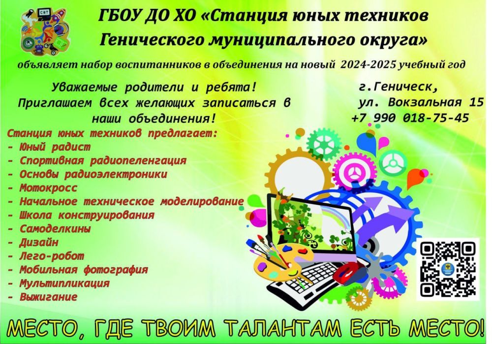 ������� ������!. ������� ���� �������� ����������� �������������� ������ ���������� ���� �������� � ���������� ����������� ����������� ��������������