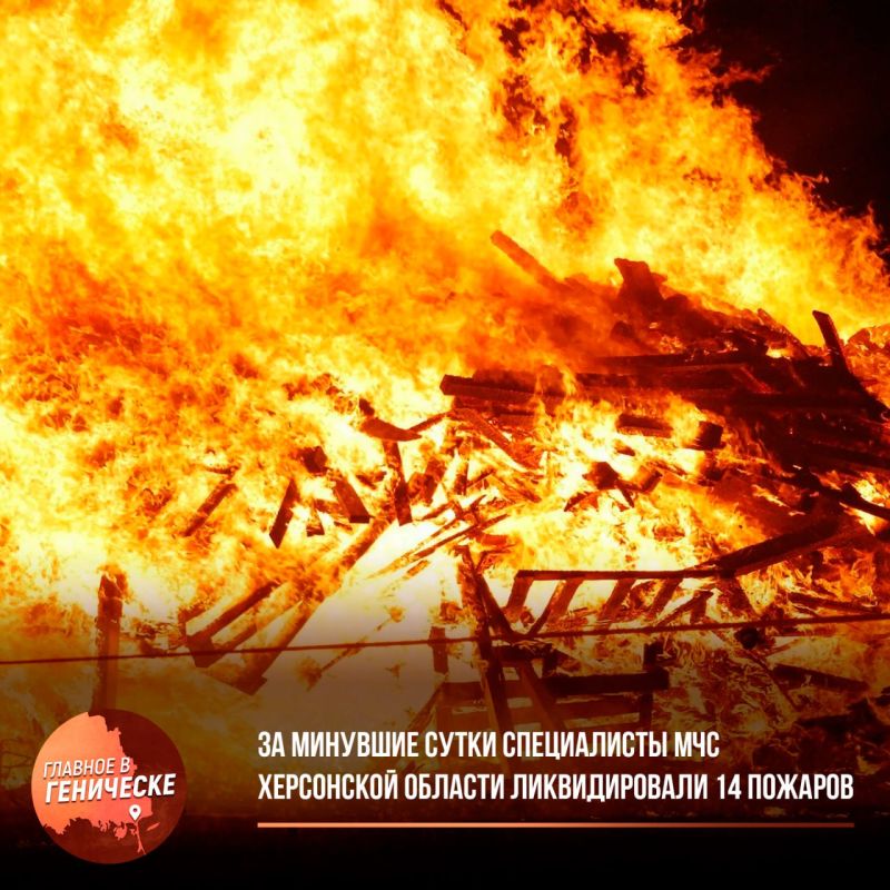 �� �������� ����� ����������� ��� ���������� ������� ������������� 14 �������