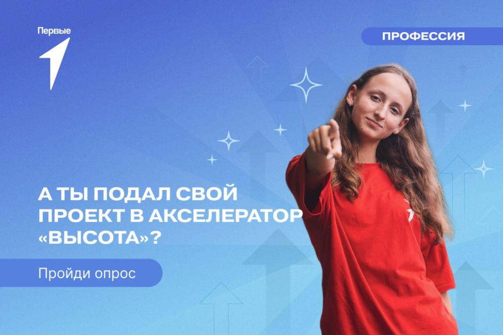 ����������� ������� ��� ���� ������