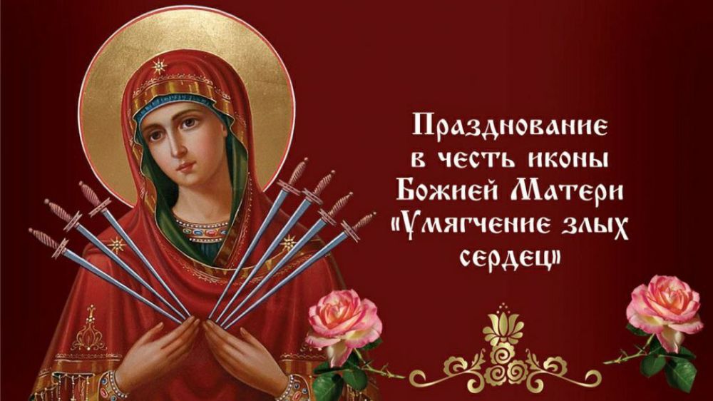 ��������� 26 �������. ���� ����������� ����������