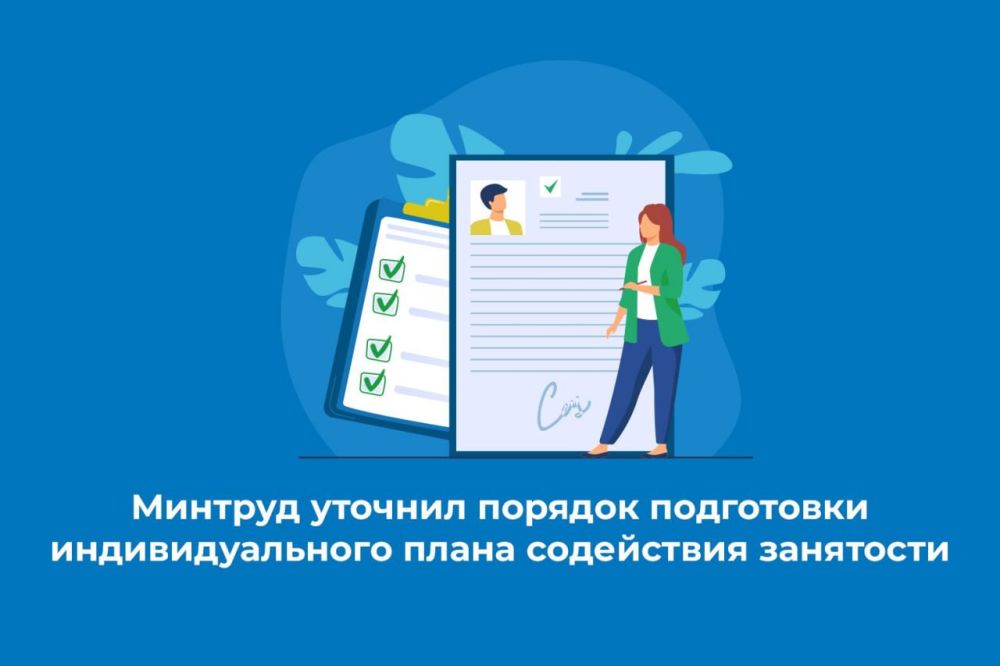 ������� ������� ������� ���������� ��������������� ����� ���������� ���������