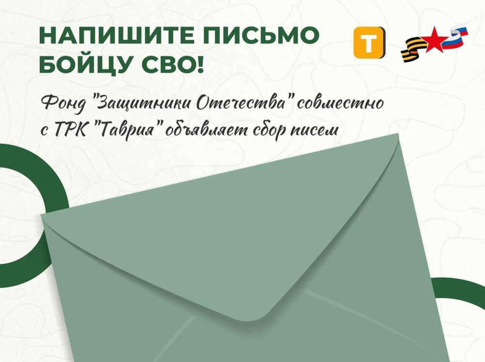 �������� ������ ����� ���! ���� "��������� ���������" ��������� � ��� "������" ��������� ���� �����