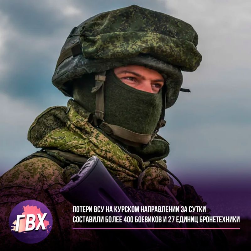 ������ ��� �� ������� ����������� �� ����� ��������� ����� 400 �������� � 27 ������ ������������ � ���������� ��