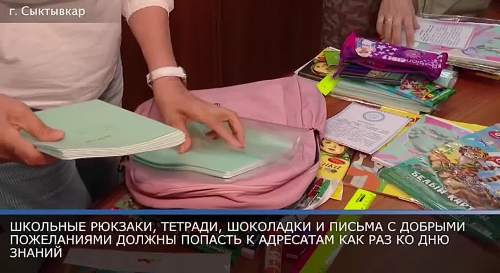 �������� �������� ������� ������ ������� ����� � ����� � ������ ��������� � ������������ ������� ��� ����������� � ����