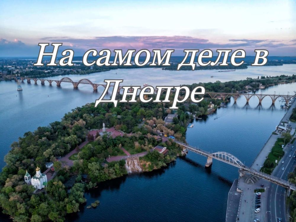 ���� �� �������: �������������� �� ����� "�� ����� ���� � ������"