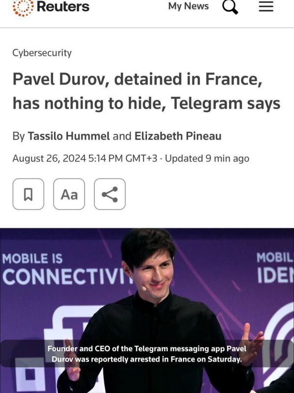 ����� ����� ��� ��������� � ������ ���������������� ������������� ������� �� ����� �������� ������� �����- � ���������� ������������, ����������� � ������� �������� � ���������� �������������� � �������� �� ���� ��������, ����� Reuters