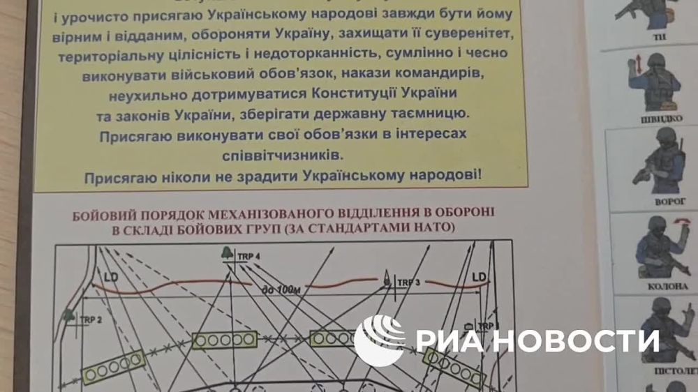 ��������� ������� ���������� ���������� ���������� ���� ��������� �� ���������� ����, ��������� ��� ������� ������������� ������ ��������������� ��������� ������� ����������� ��������������� ������