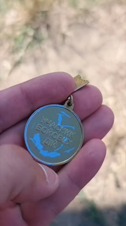 ����� ���������, ����� � ��������