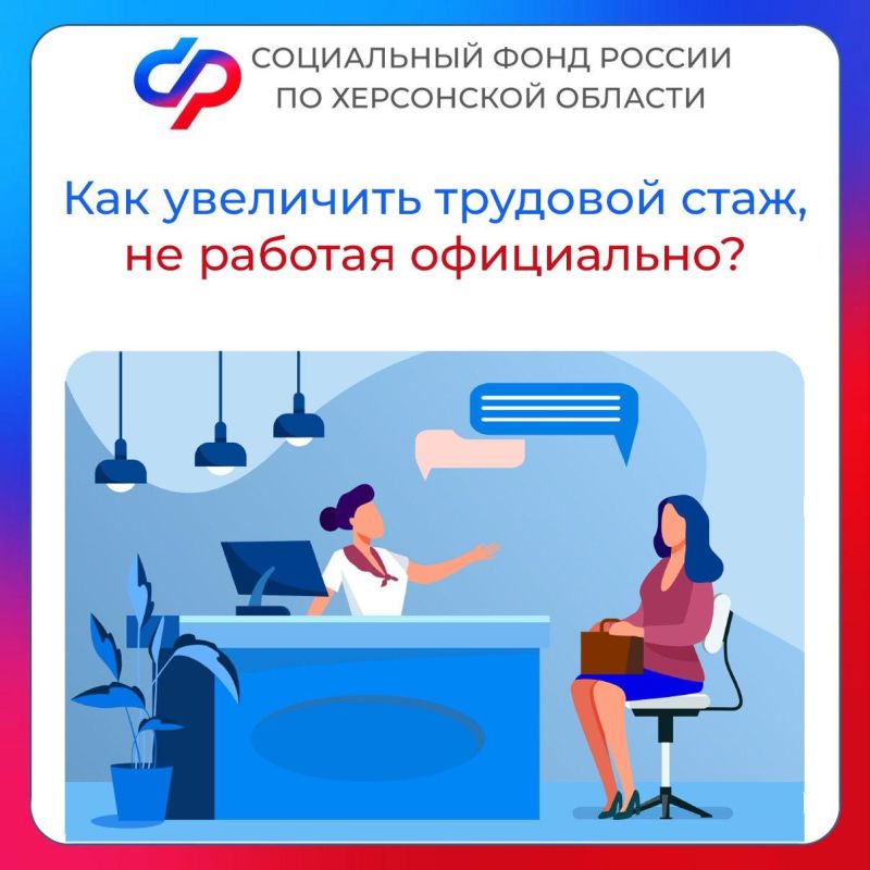 ��� ��������� �������� ����, �� ������� ���������� � ���������� �������