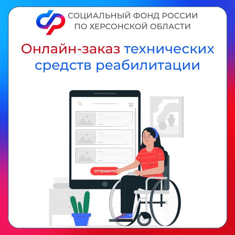 ������-����� ����������� ������� ������������