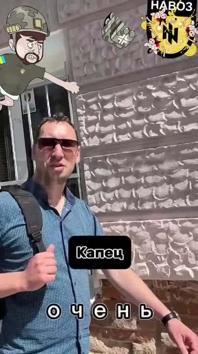 �������, �������� ���������� ������, ��������� ���� ������